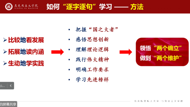 银河娱乐城在线门户网站